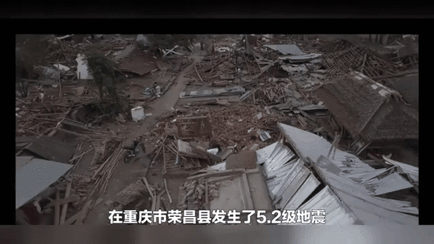 【2018今天齐市地震，齐齐哈尔地震了吗2021】-第9张图片