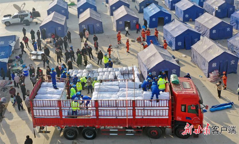 地震储备的物资(地震储备的物资包括哪些)-第5张图片