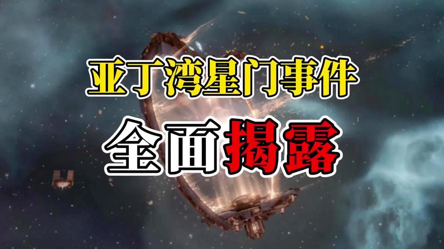 11.14太原地震、太原地震了刚刚2021-第2张图片