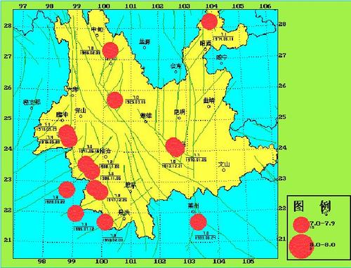 泸水地震、泸水地震台发布的地震-第3张图片