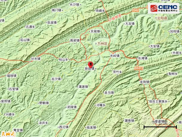 2018北碚地震、北碚发生了什么-第7张图片