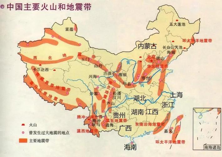 2014年9级地震、2009年地震事件-第1张图片