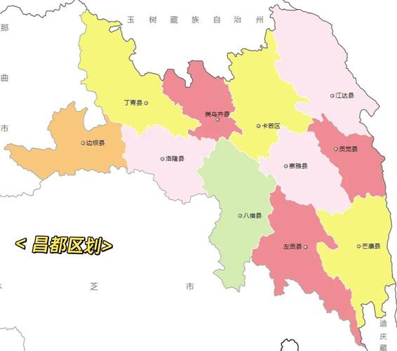 昌都属于什么地震区、昌都地形-第8张图片