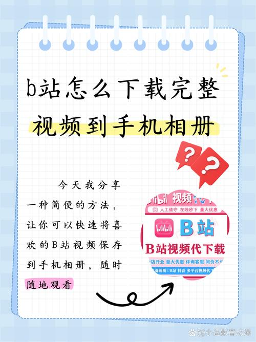 2018芦山地震-芦山地震伤亡人数-第3张图片