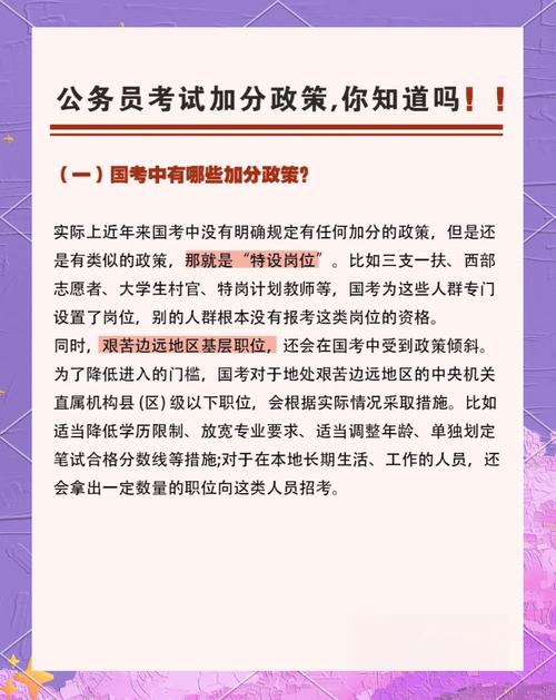 2018芦山地震-芦山地震伤亡人数-第6张图片