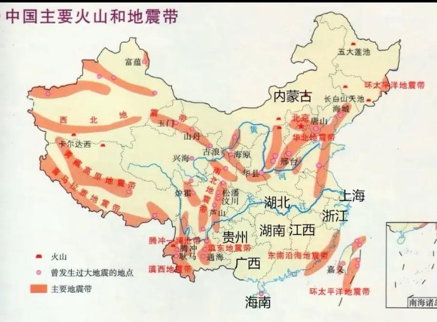 【2012年贵州地震，贵州地震伤亡情况】-第6张图片