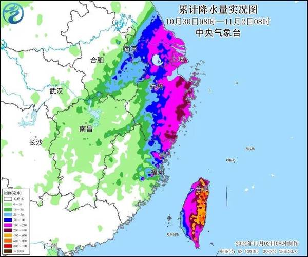 21日台湾宜兰地震-台湾宜兰县地震现场报道-第5张图片