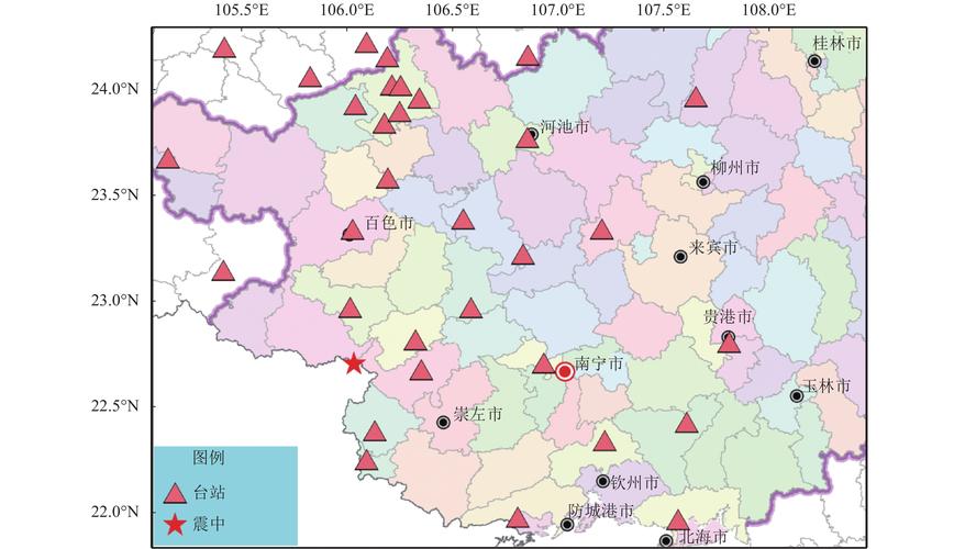 【宁波地震，宁波地震最新消息24小时】-第4张图片