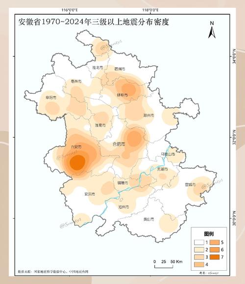 安微省地震-安微省地震局最新消息-第7张图片