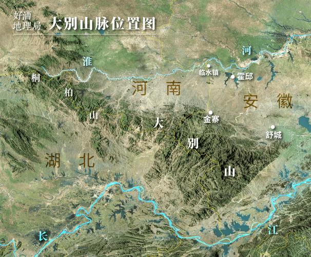 【大别山地震分析，大别山地震带图】-第2张图片