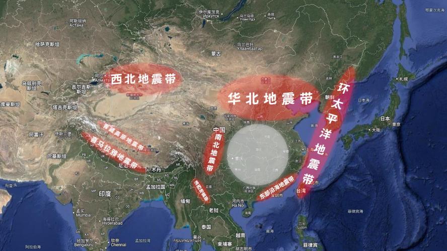 【大别山地震分析，大别山地震带图】-第5张图片