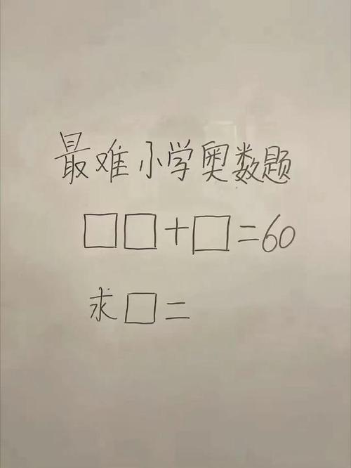 【2005年广东地震，2012广东地震】-第9张图片