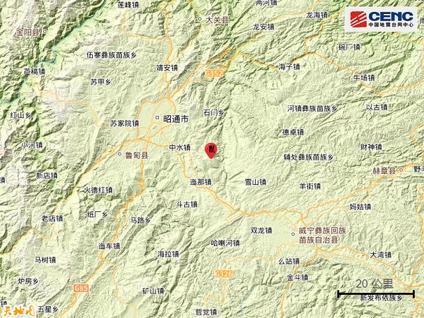 8月18凌晨地震(8点36分地震)-第3张图片