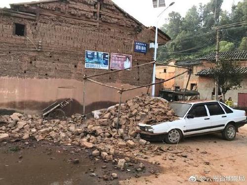 2018建水县地震、建水7级地震是真的吗