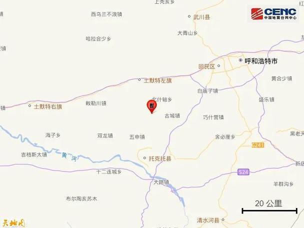 【敖汉旗怎么老地震，敖汉为什么老是地震】-第8张图片