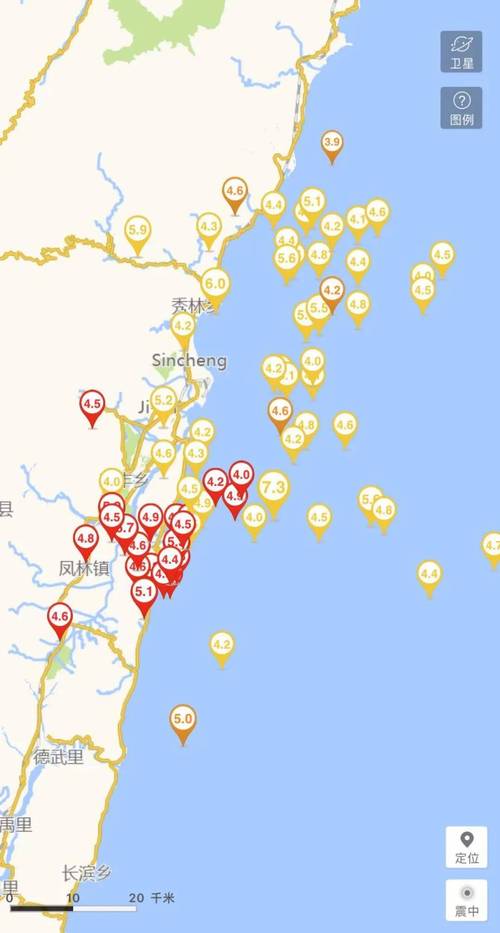 泰顺地震、泰顺地震局-第4张图片