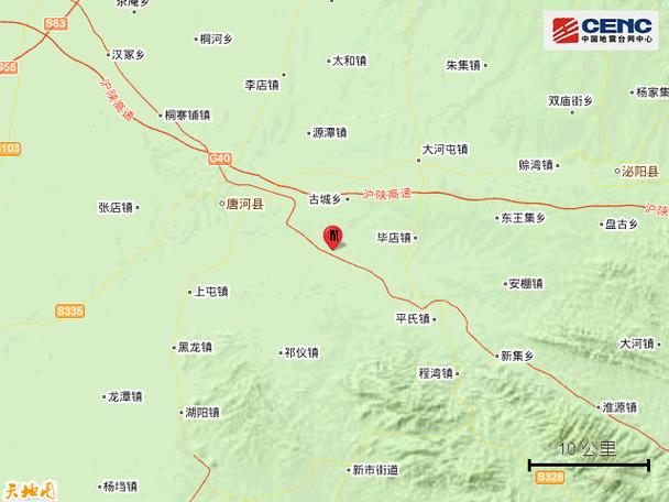 【唐河地震，唐河地震最新消息】-第4张图片