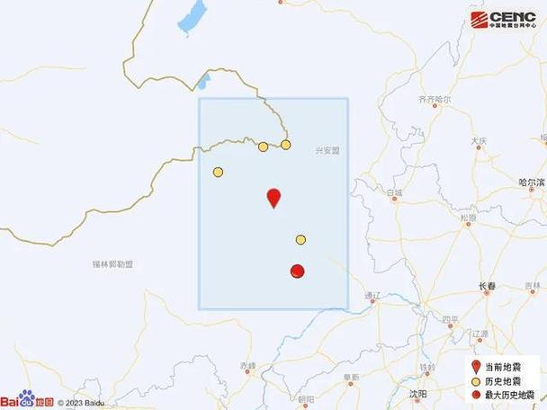 赤峰敖汉旗地震了(敖汉地震局)-第5张图片