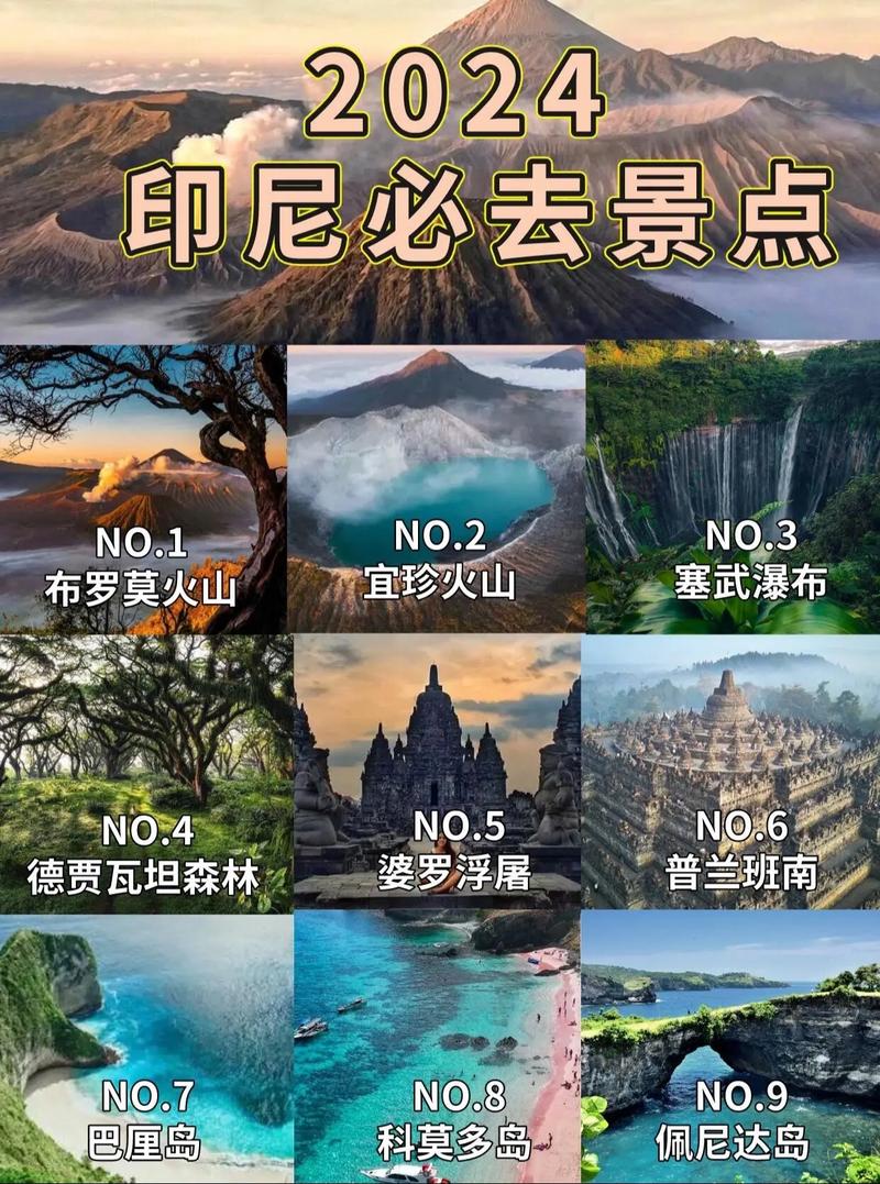 【地震20188月5日，201788地震】-第5张图片